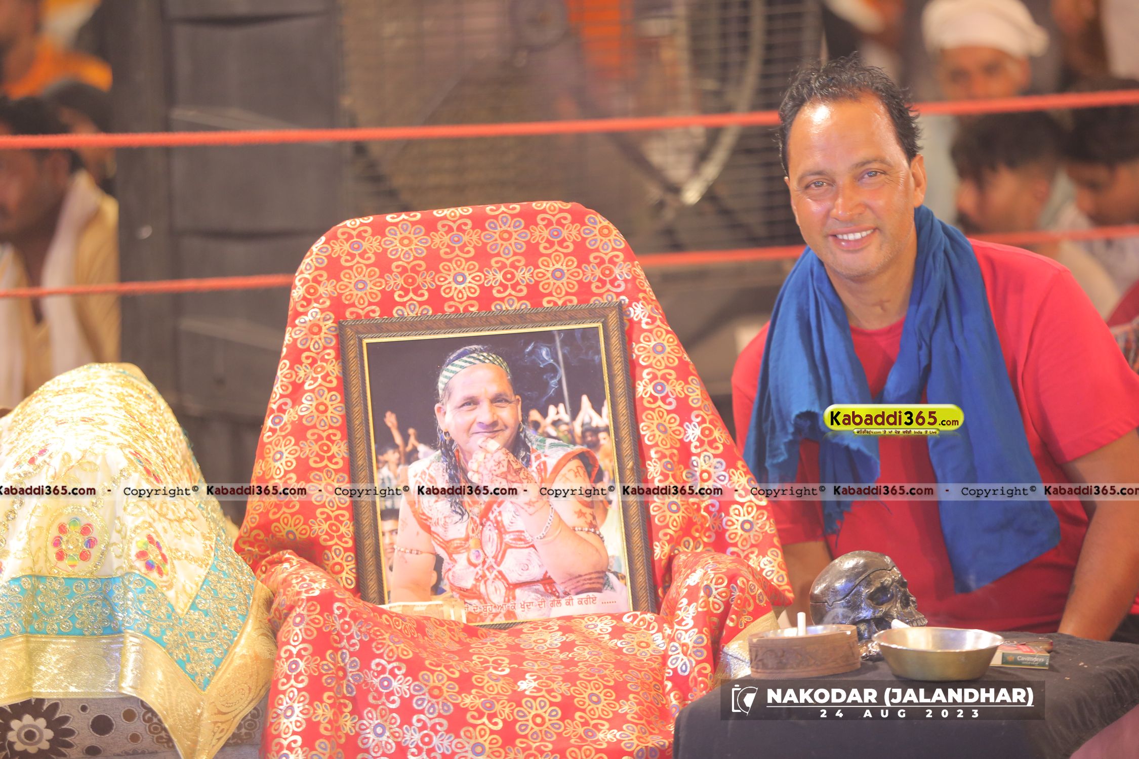 event image